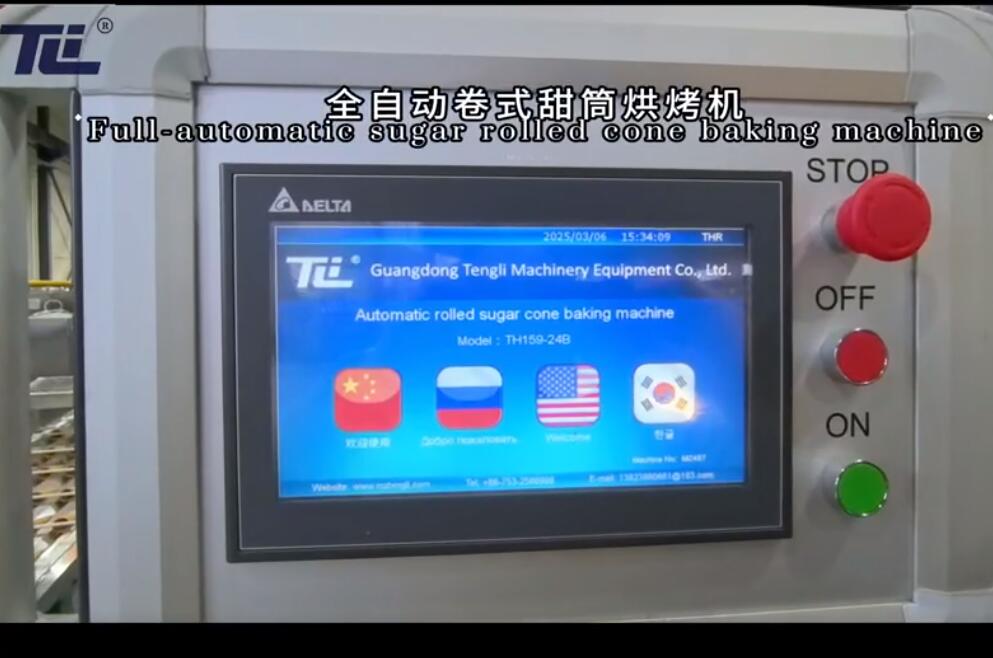 ȫԄ(dng)ʽͲ濾C(j)