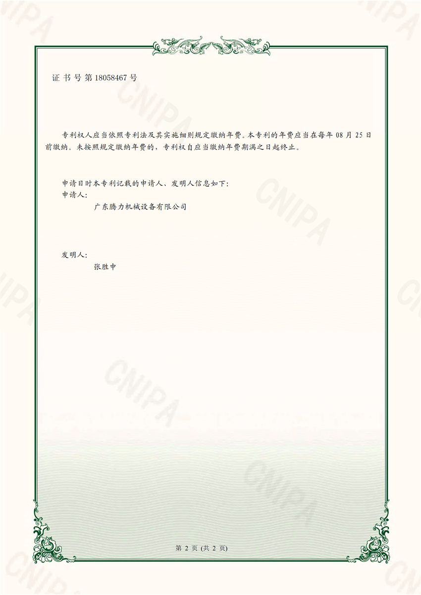 һNȫԄ(dng)Ͳ濾C(j)  (sh)͌C